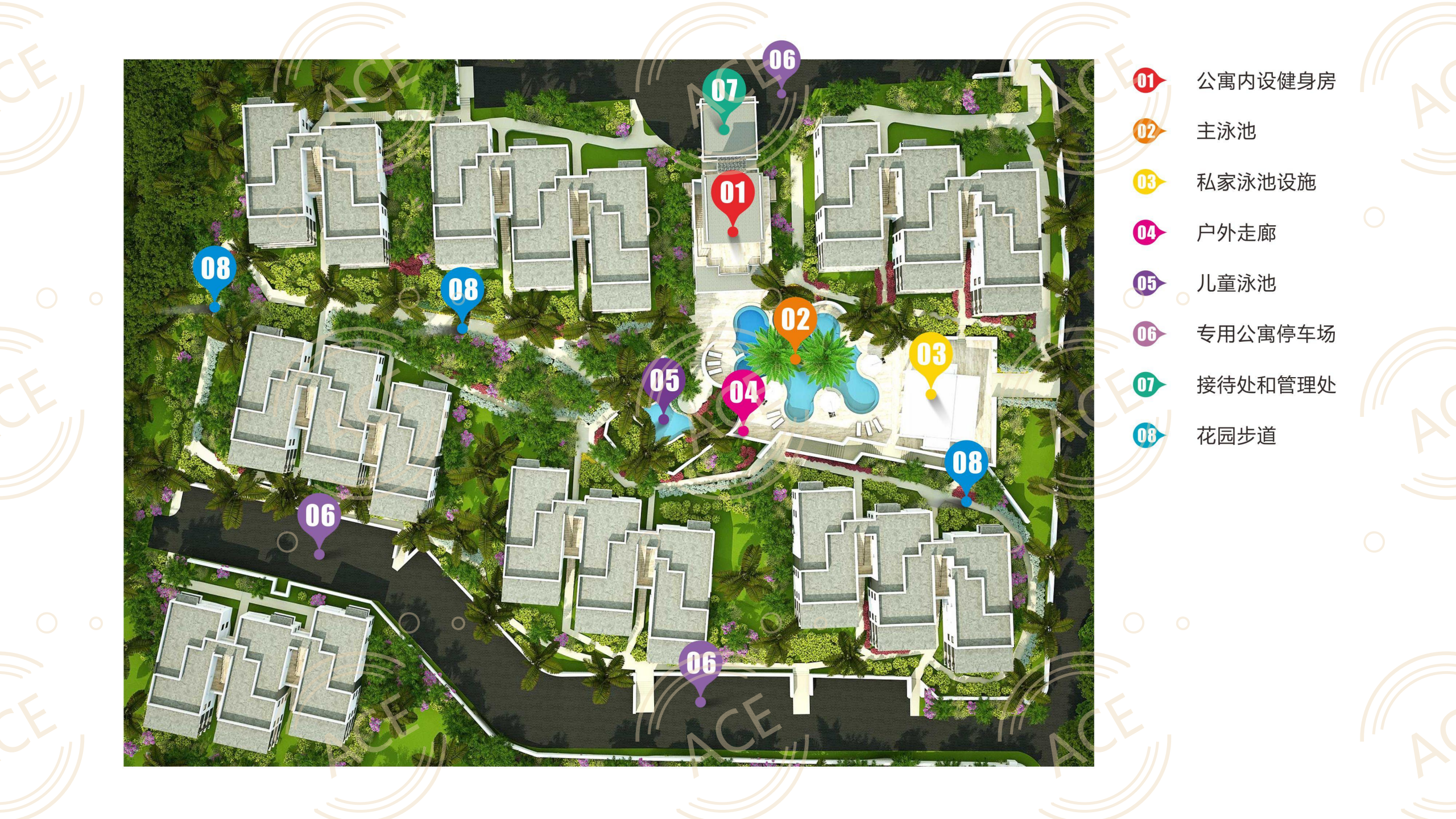 尼维斯森澜别院 2025_14.png