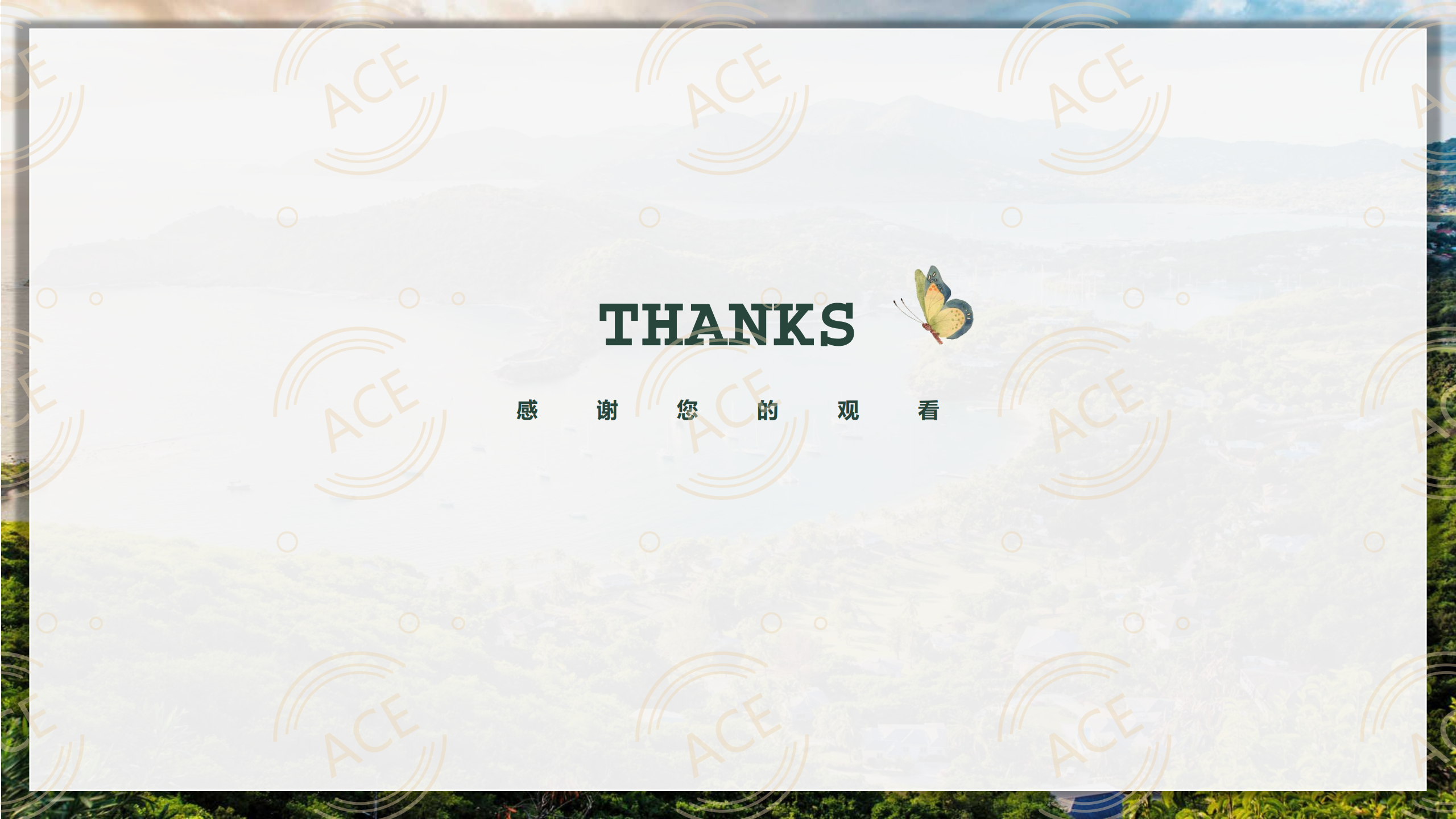 尼维斯森澜别院 2025_23.png